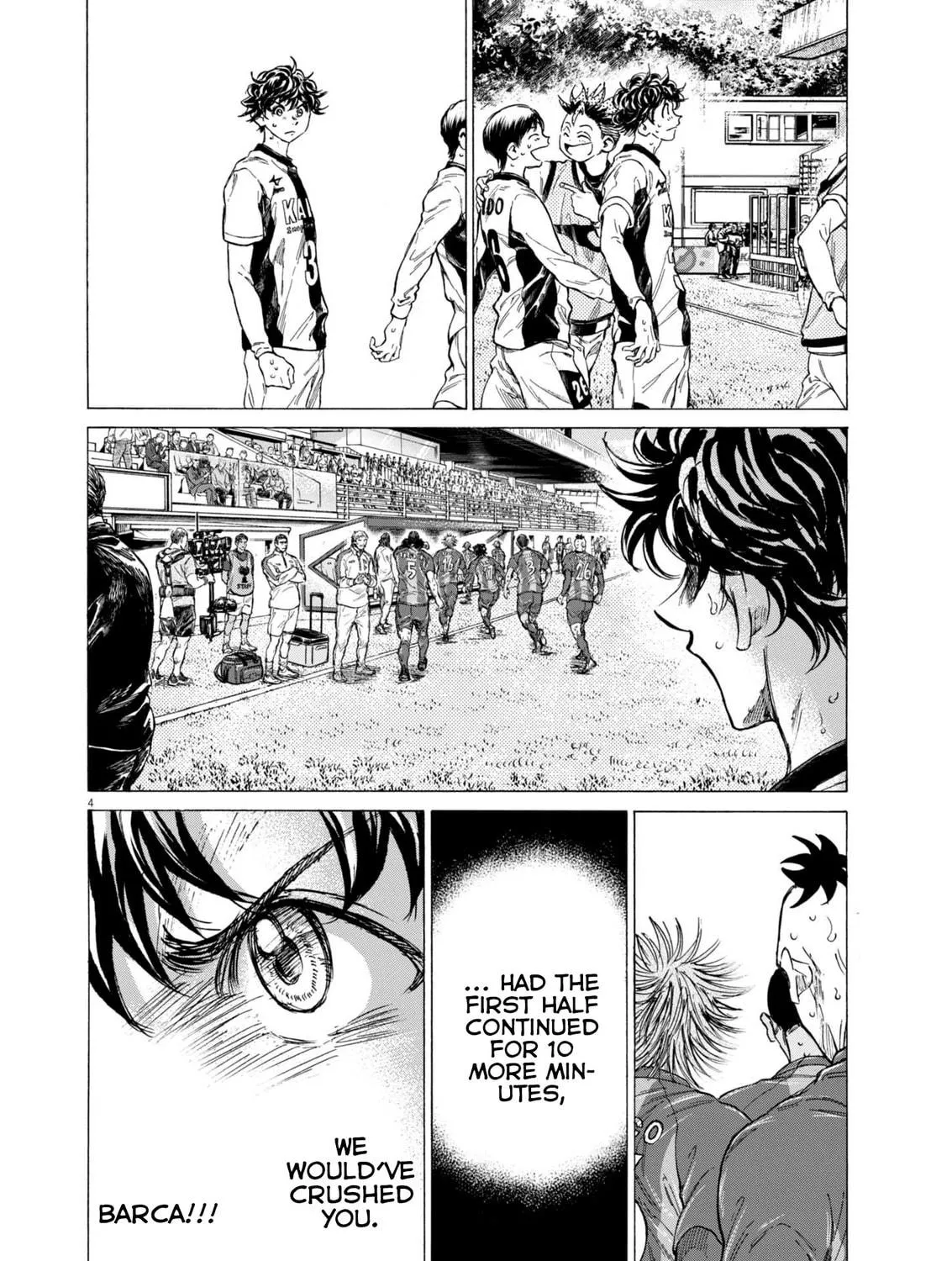 Read Ao Ashi chapter 368 image 7 on Lezhin