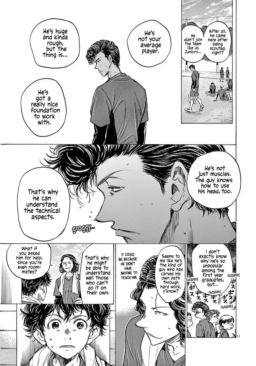 Read Ao Ashi chapter 37 image 10 on Lezhin
