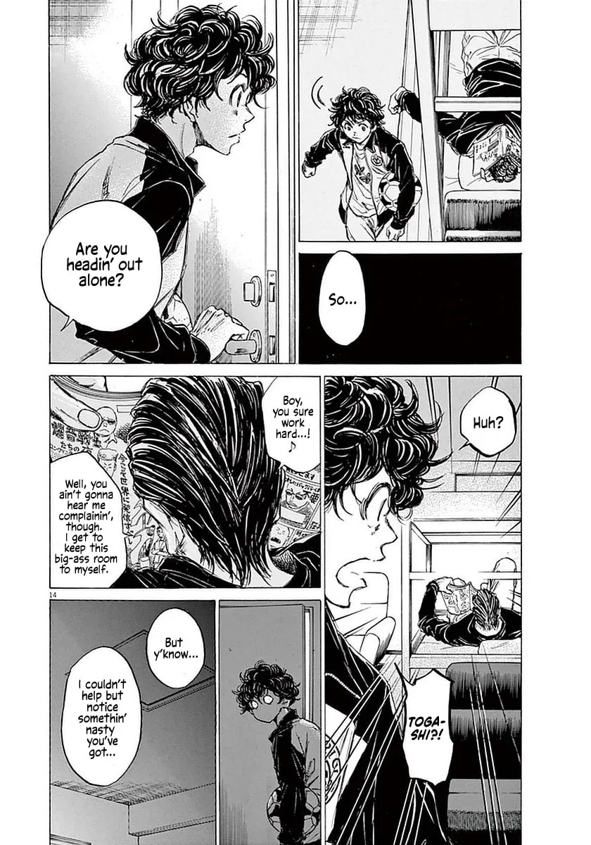 Read Ao Ashi chapter 37 image 13 on Lezhin