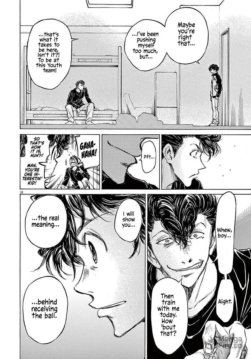Read Ao Ashi chapter 37 image 17 on Lezhin