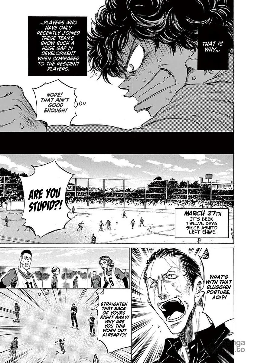 Read Ao Ashi chapter 37 image 2 on Lezhin
