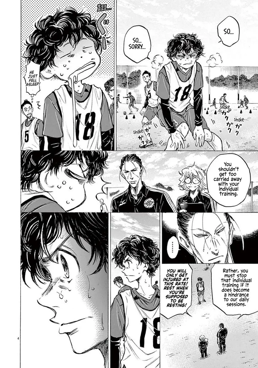Read Ao Ashi chapter 37 image 3 on Lezhin