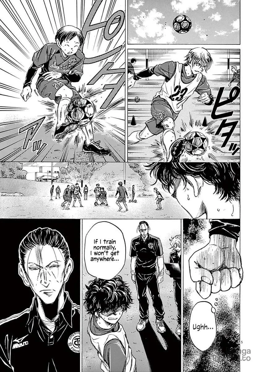 Read Ao Ashi chapter 37 image 4 on Lezhin