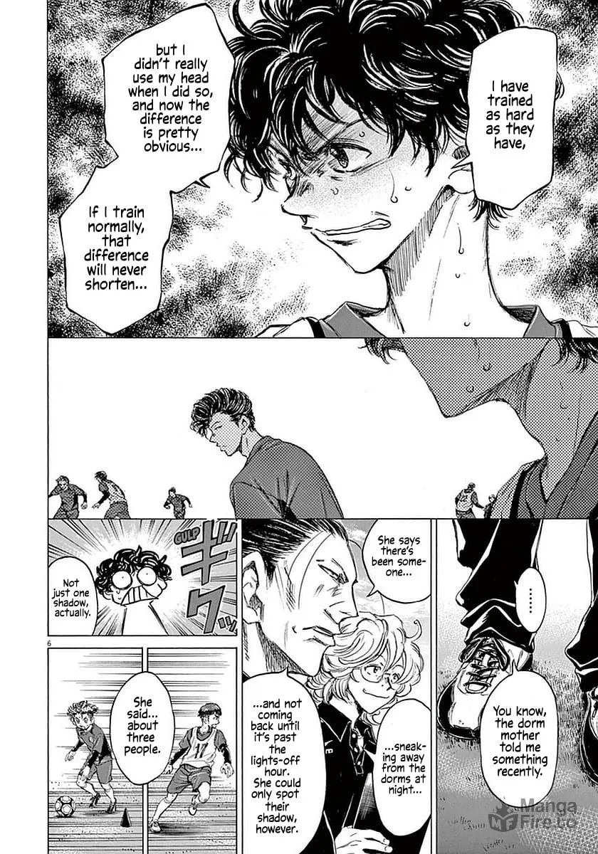 Read Ao Ashi chapter 37 image 5 on Lezhin