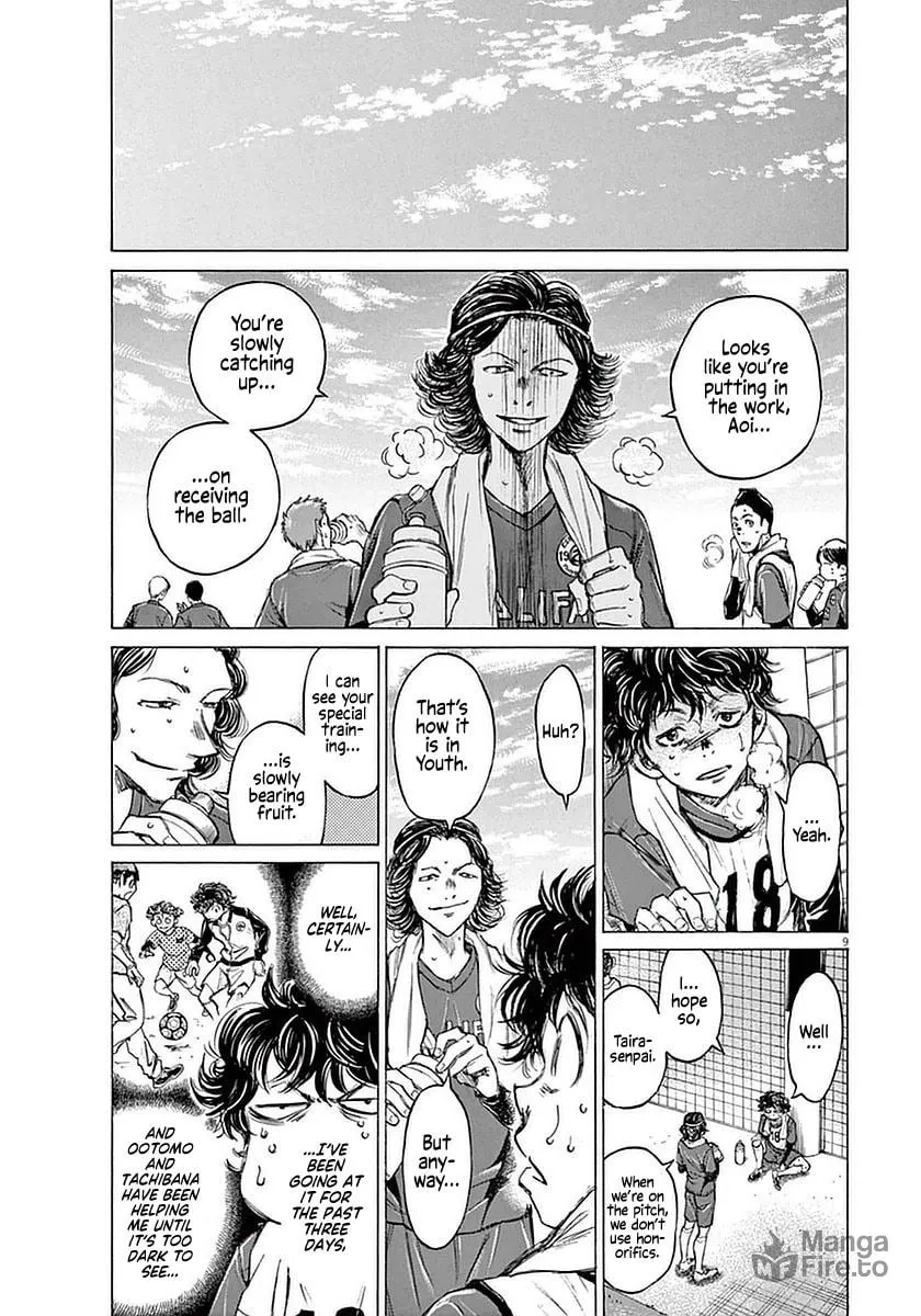 Read Ao Ashi chapter 37 image 8 on Lezhin
