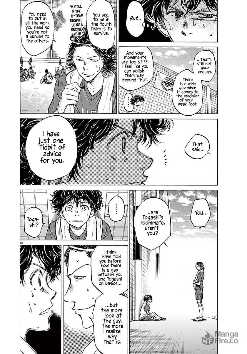 Read Ao Ashi chapter 37 image 9 on Lezhin