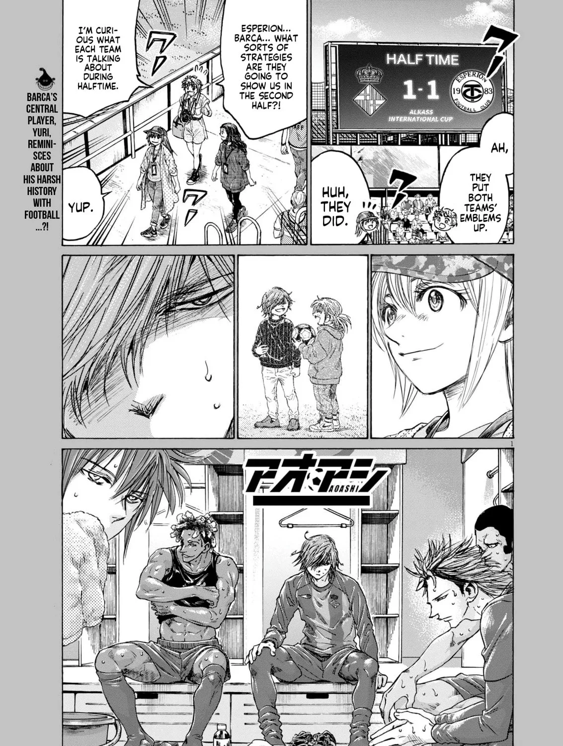 Read Ao Ashi chapter 370 image 1 on Lezhin