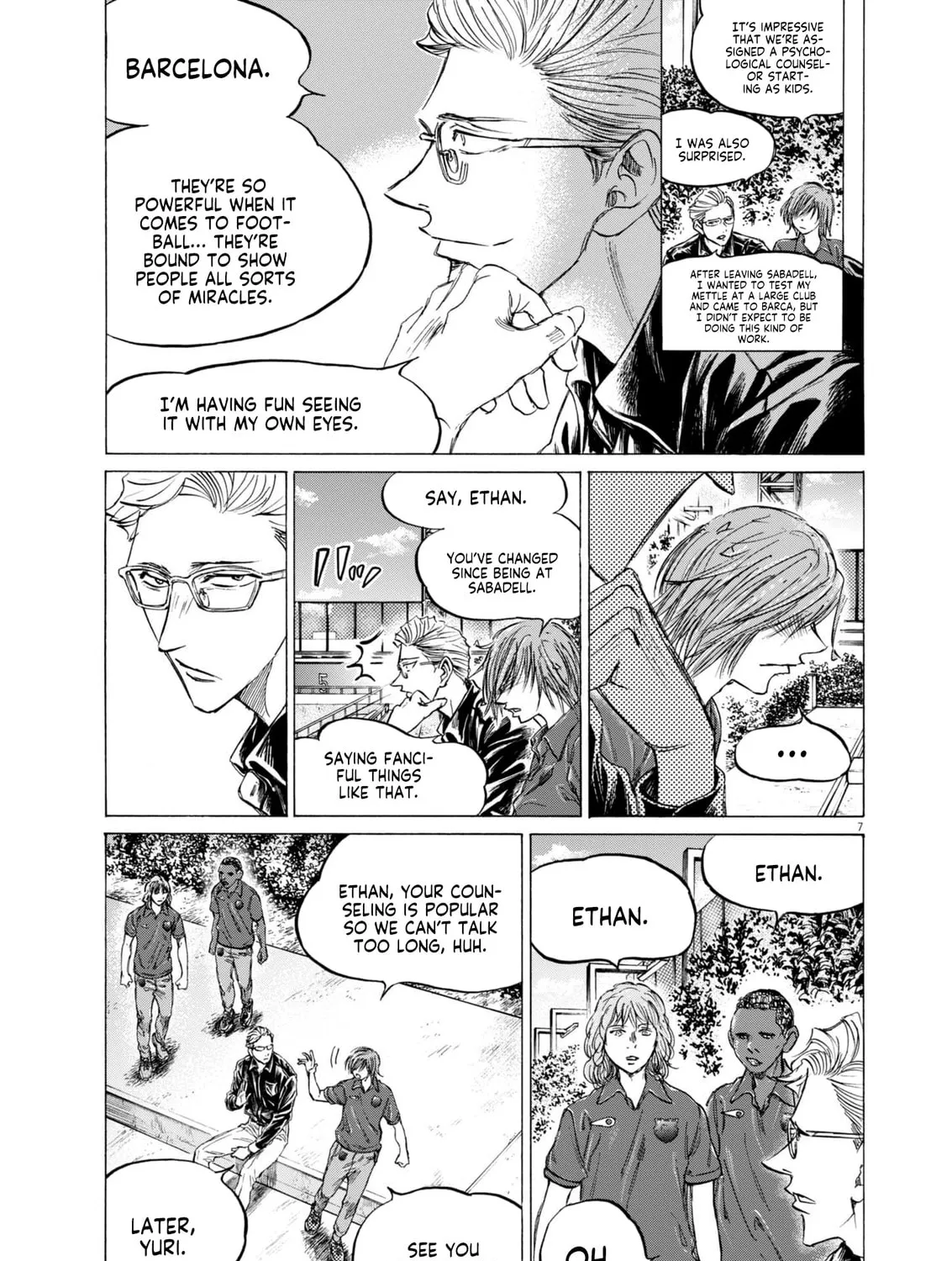 Read Ao Ashi chapter 370 image 13 on Lezhin