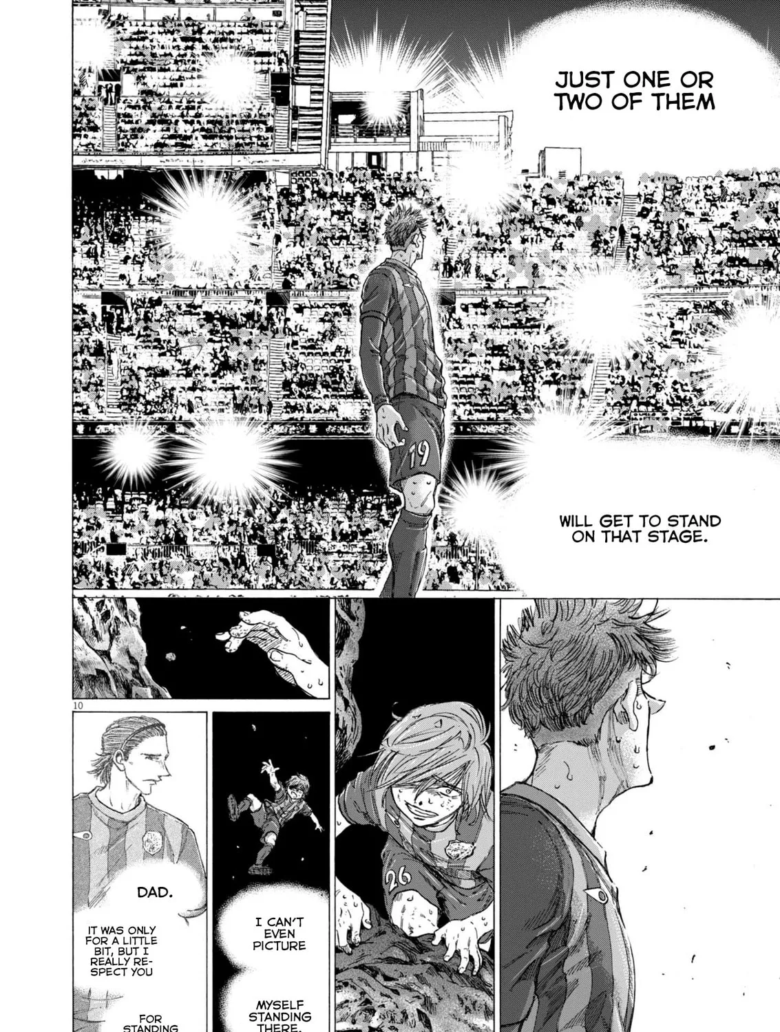 Read Ao Ashi chapter 370 image 19 on Lezhin
