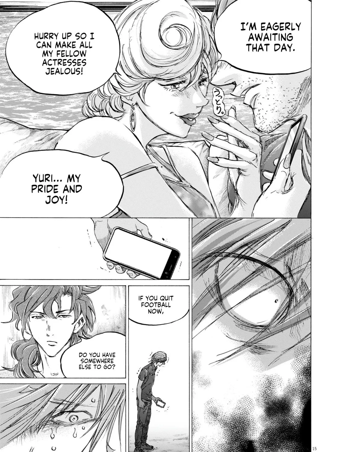 Read Ao Ashi chapter 370 image 29 on Lezhin