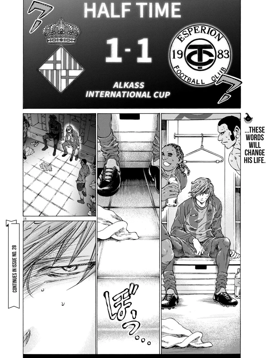Read Ao Ashi chapter 370 image 35 on Lezhin