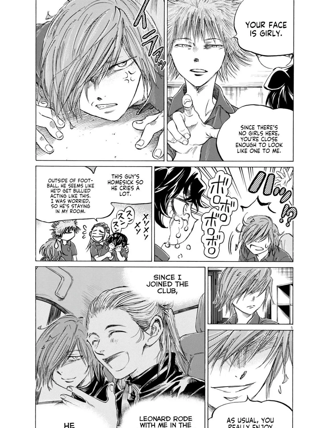 Read Ao Ashi chapter 370 image 9 on Lezhin