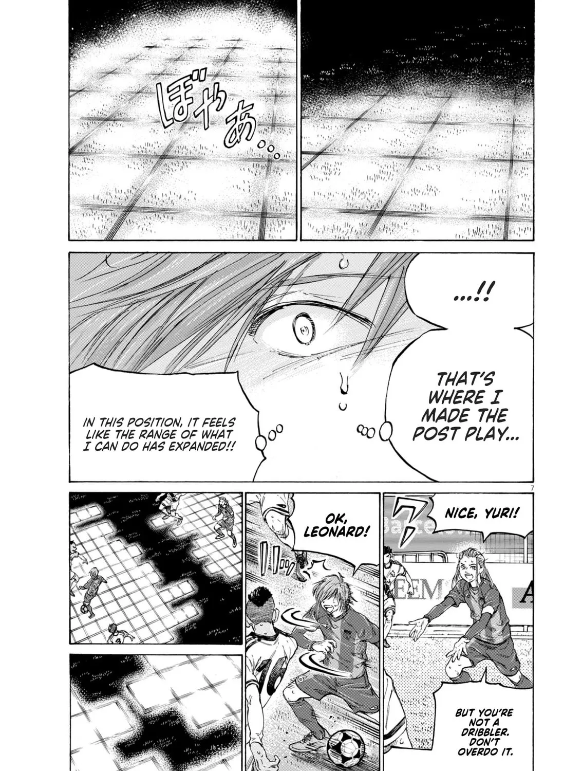 Read Ao Ashi chapter 371 image 13 on Lezhin