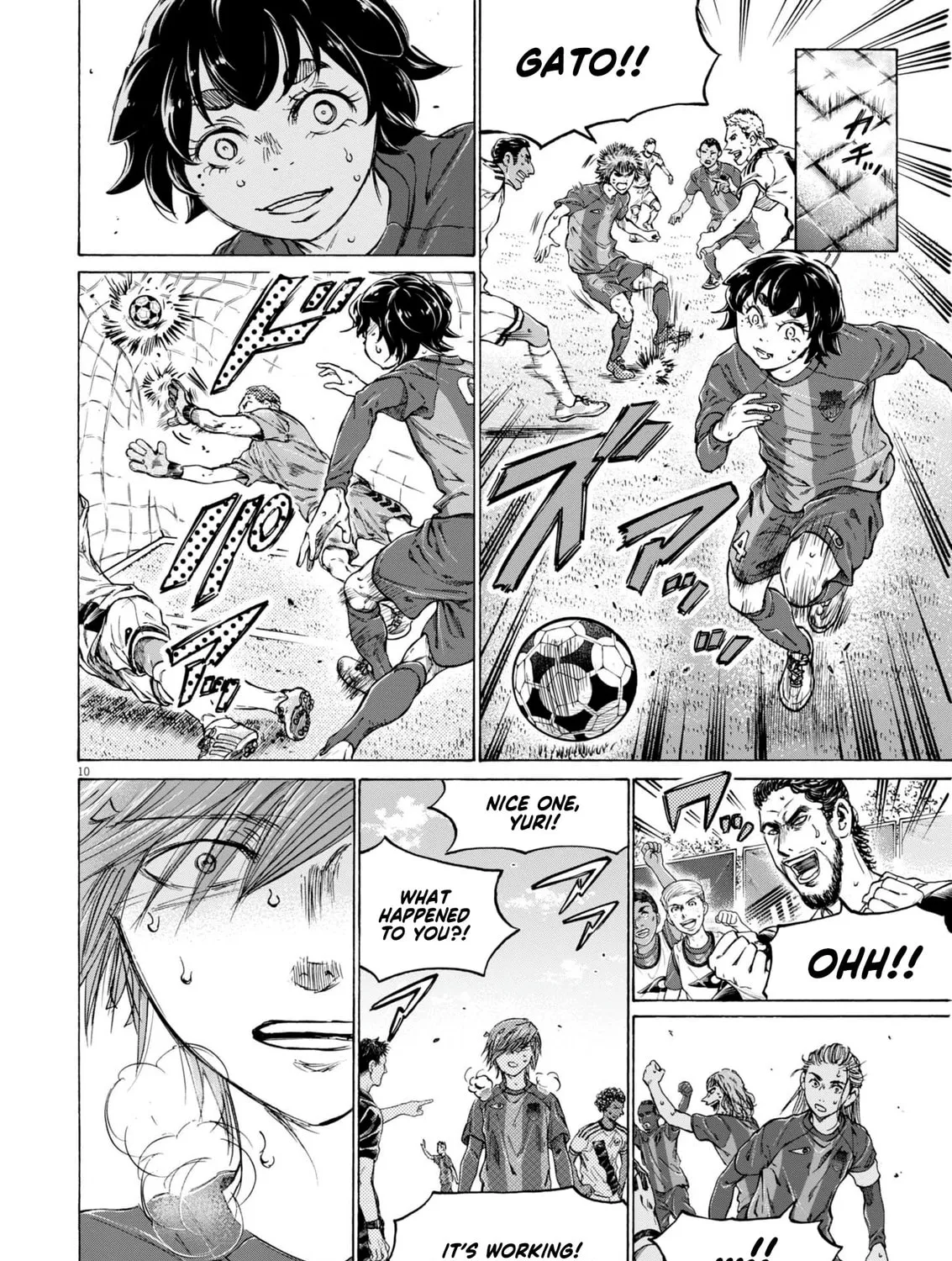 Read Ao Ashi chapter 371 image 19 on Lezhin