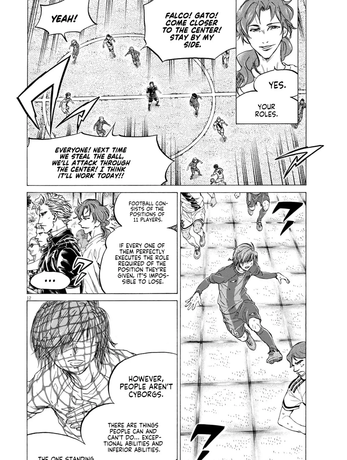 Read Ao Ashi chapter 371 image 23 on Lezhin
