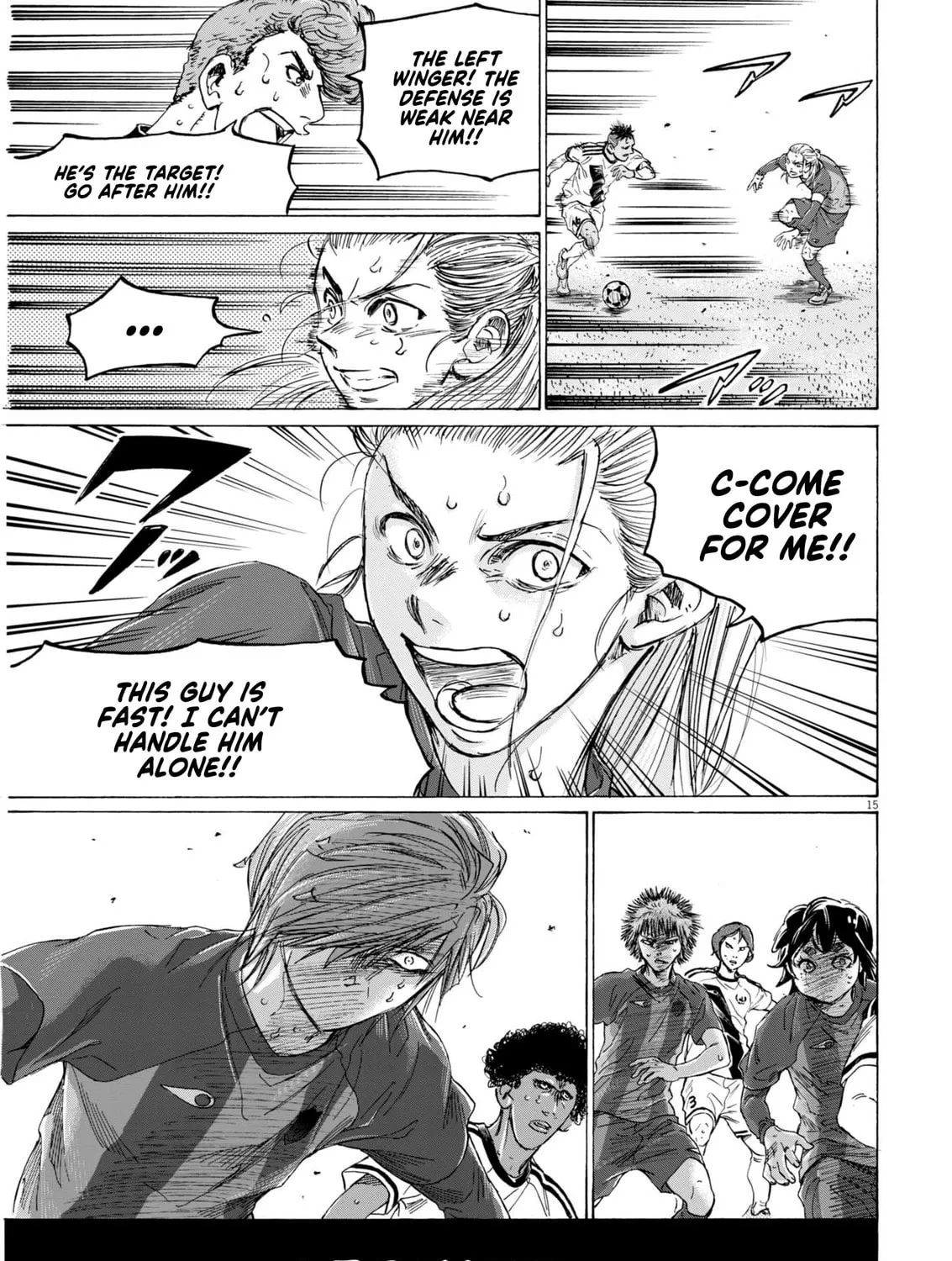 Read Ao Ashi chapter 371 image 29 on Lezhin