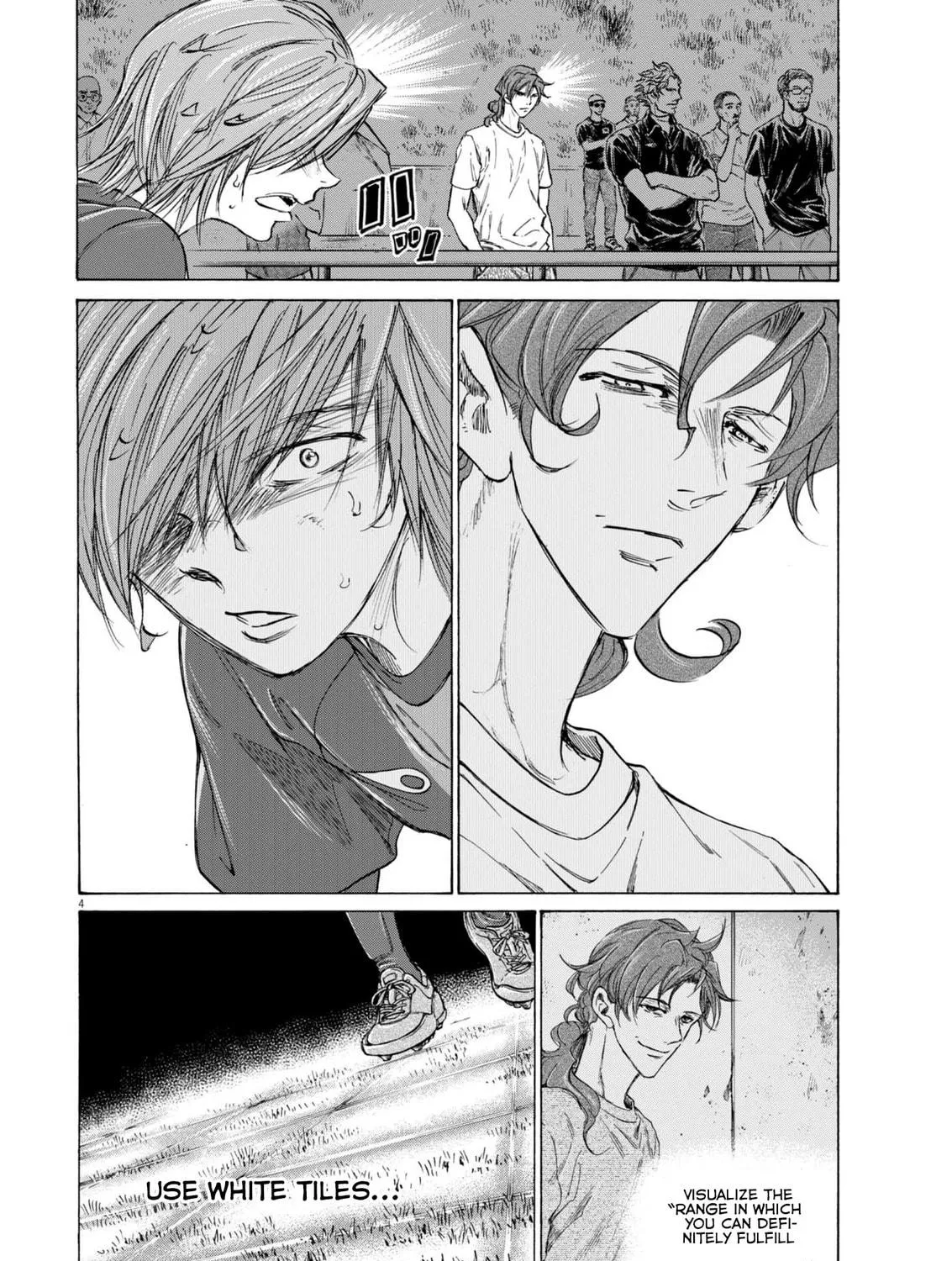 Read Ao Ashi chapter 371 image 7 on Lezhin