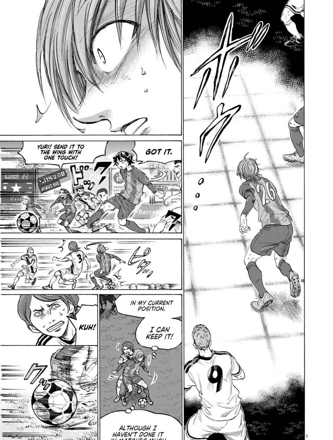 Read Ao Ashi chapter 371 image 9 on Lezhin