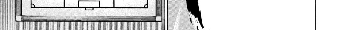 Read Ao Ashi chapter 372 image 26 on Lezhin