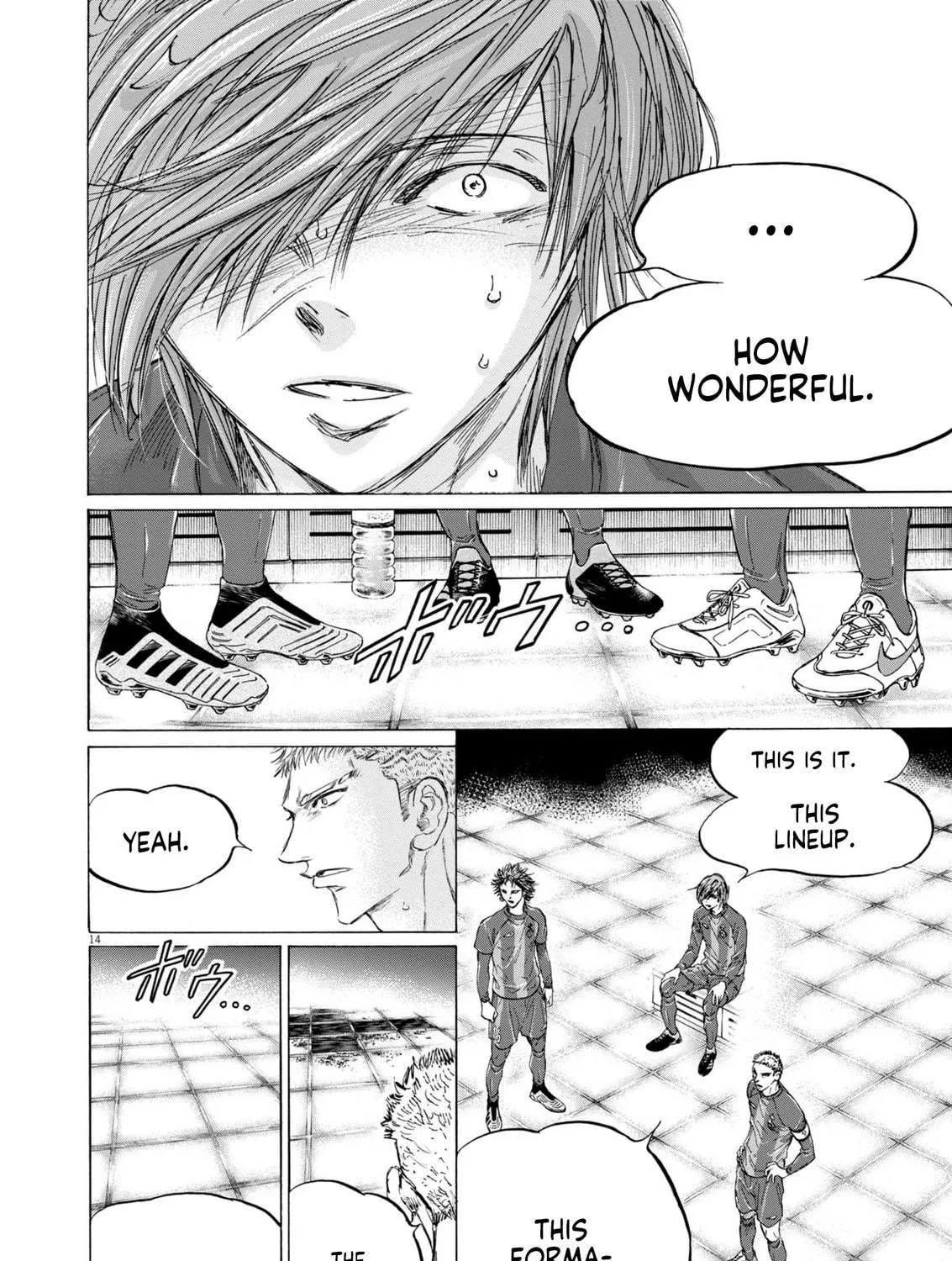 Read Ao Ashi chapter 372 image 27 on Lezhin