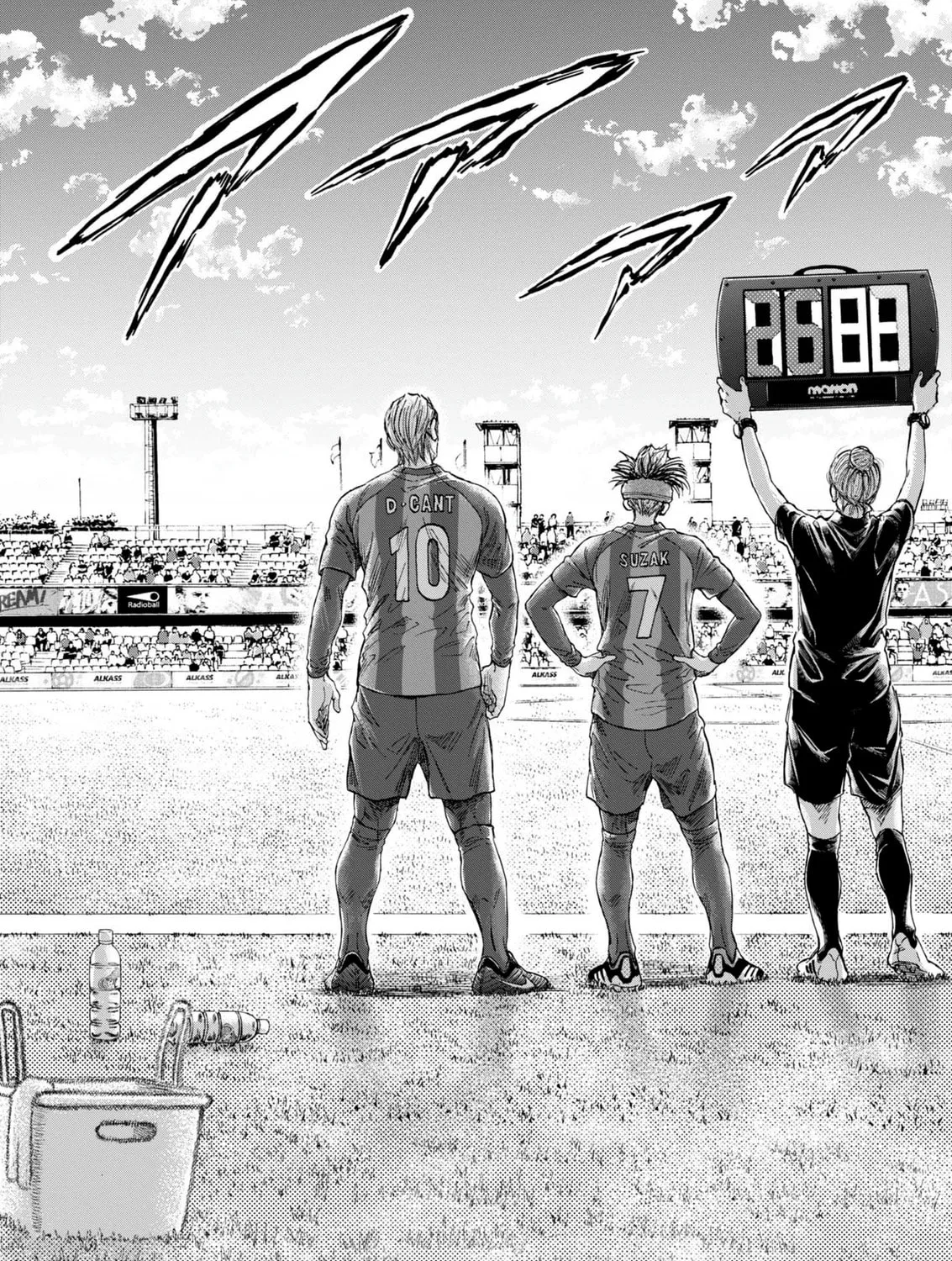Read Ao Ashi chapter 372 image 31 on Lezhin