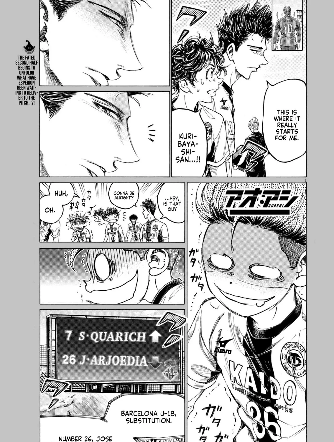 Read Ao Ashi chapter 373 image 1 on Lezhin