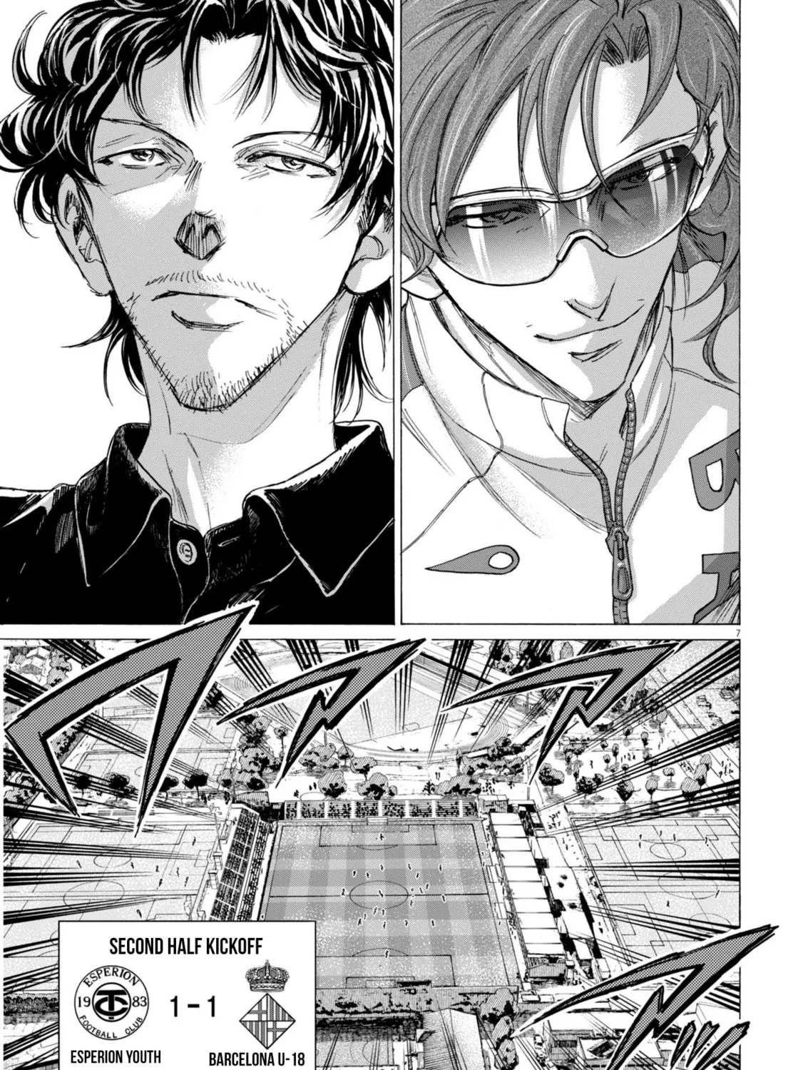 Read Ao Ashi chapter 373 image 13 on Lezhin