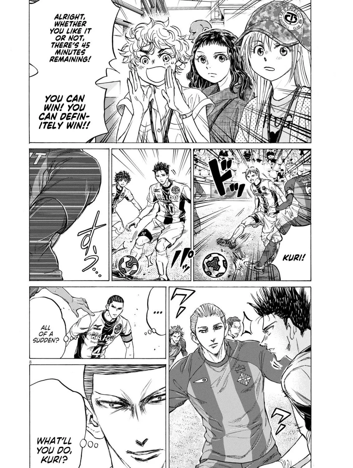 Read Ao Ashi chapter 373 image 15 on Lezhin