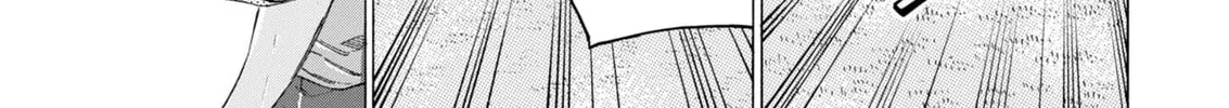 Read Ao Ashi chapter 373 image 26 on Lezhin