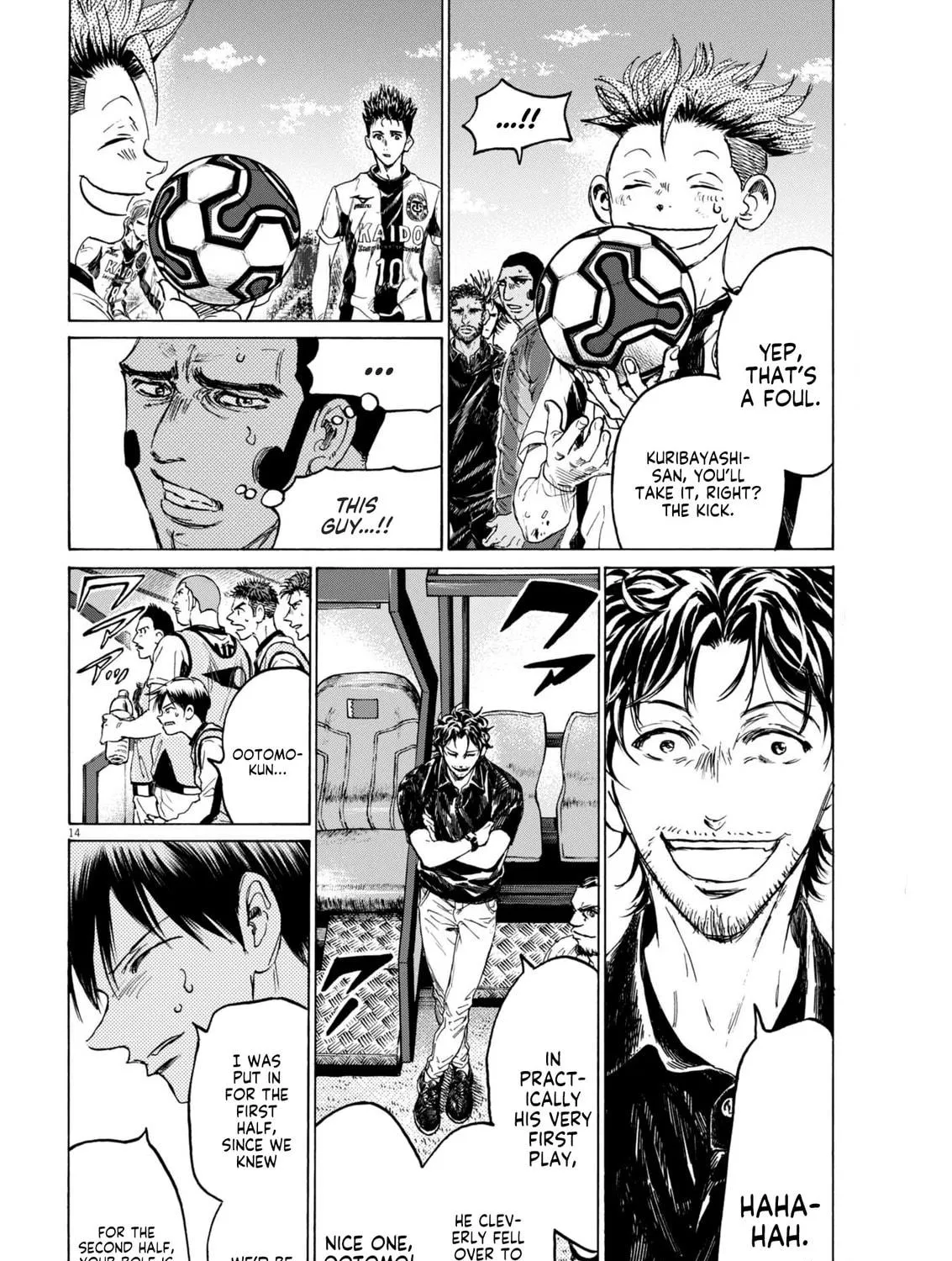 Read Ao Ashi chapter 373 image 27 on Lezhin