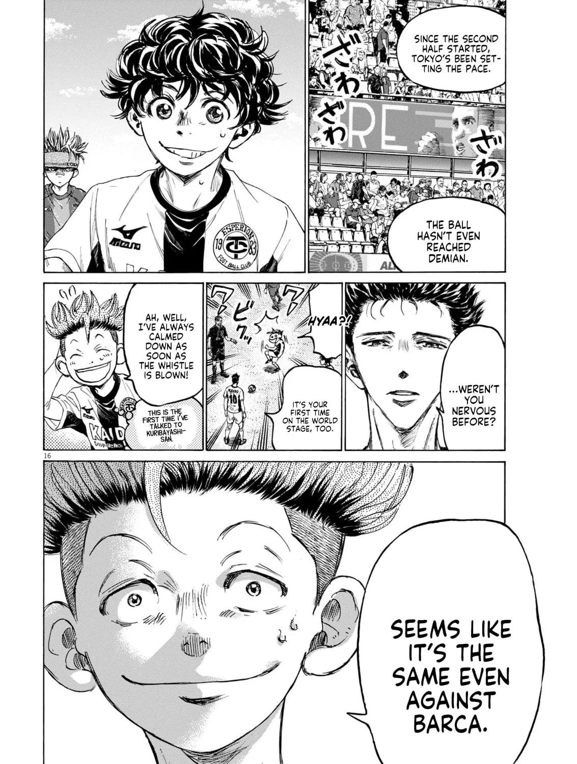 Read Ao Ashi chapter 373 image 31 on Lezhin