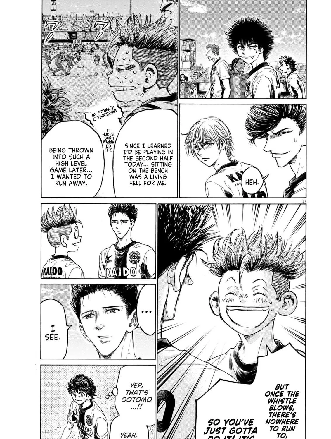Read Ao Ashi chapter 373 image 33 on Lezhin