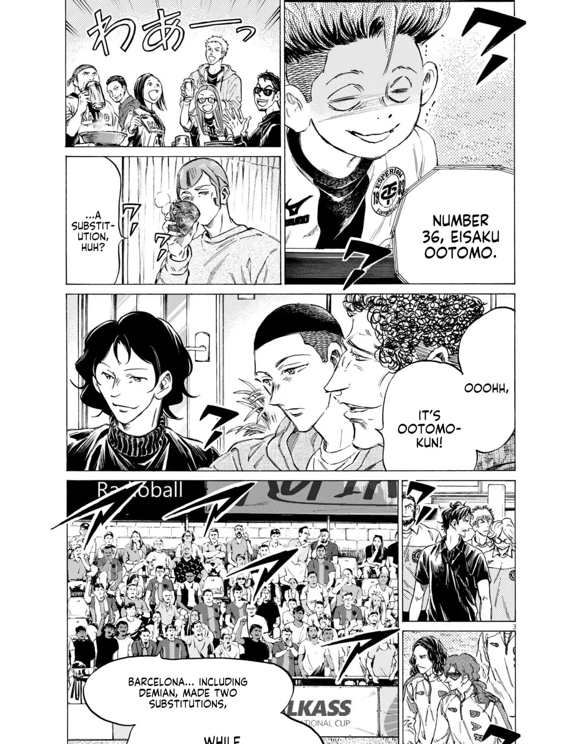 Read Ao Ashi chapter 373 image 5 on Lezhin