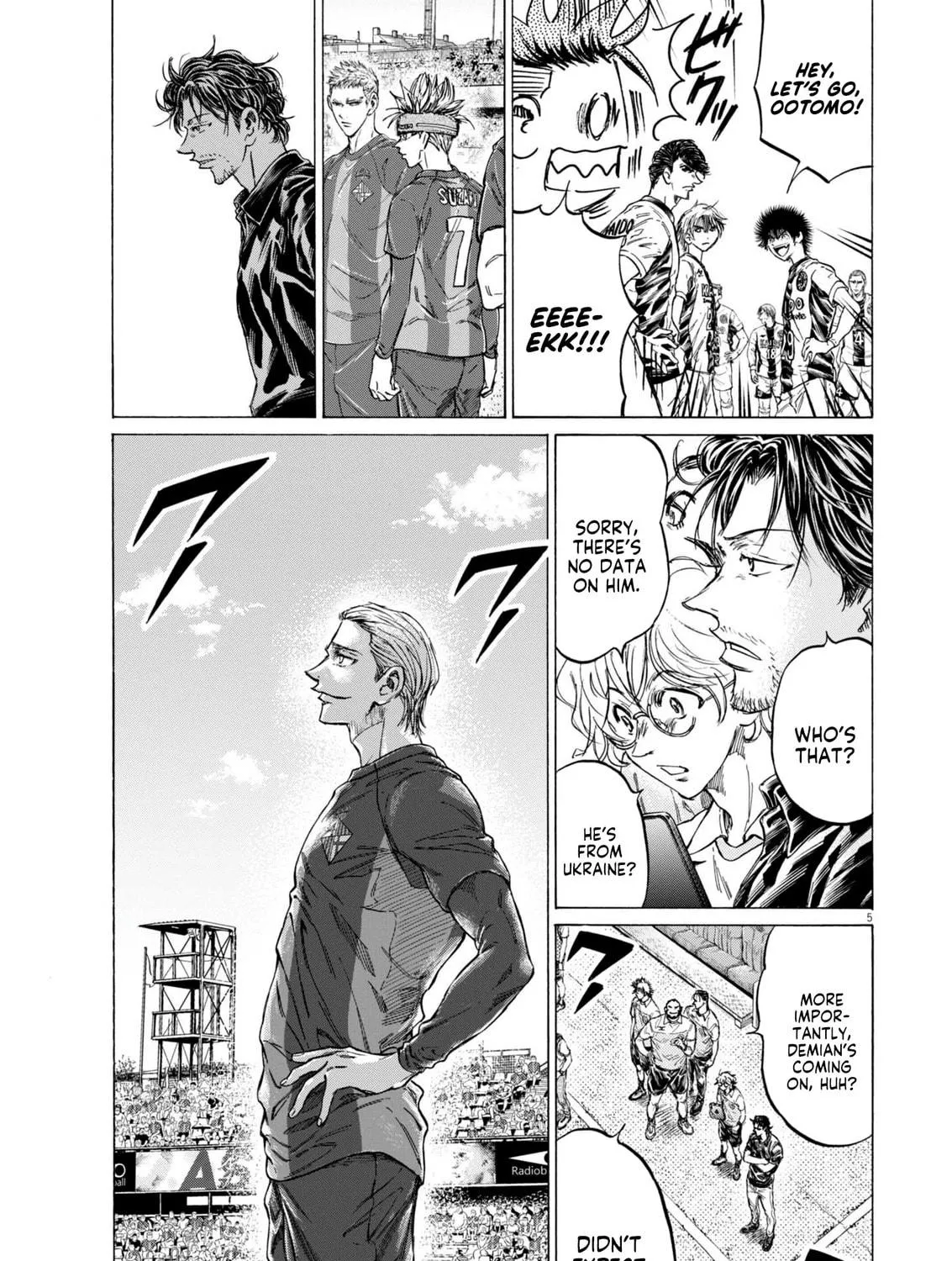 Read Ao Ashi chapter 373 image 9 on Lezhin