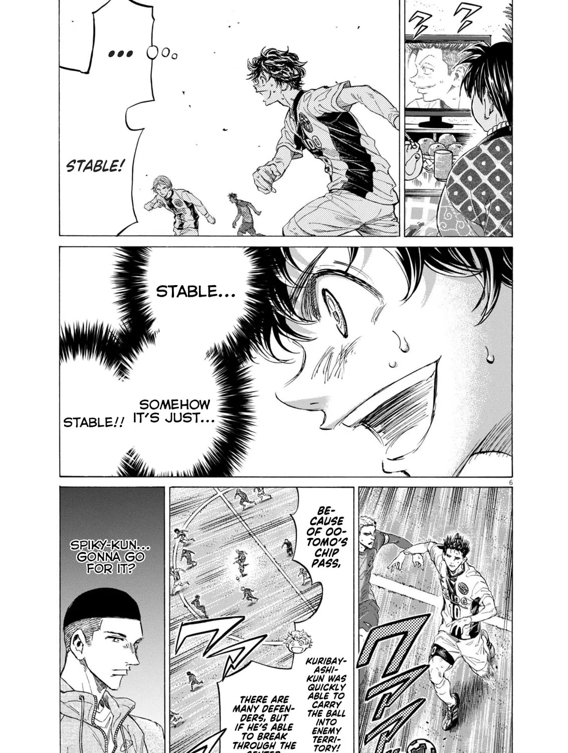 Read Ao Ashi chapter 374 image 13 on Lezhin
