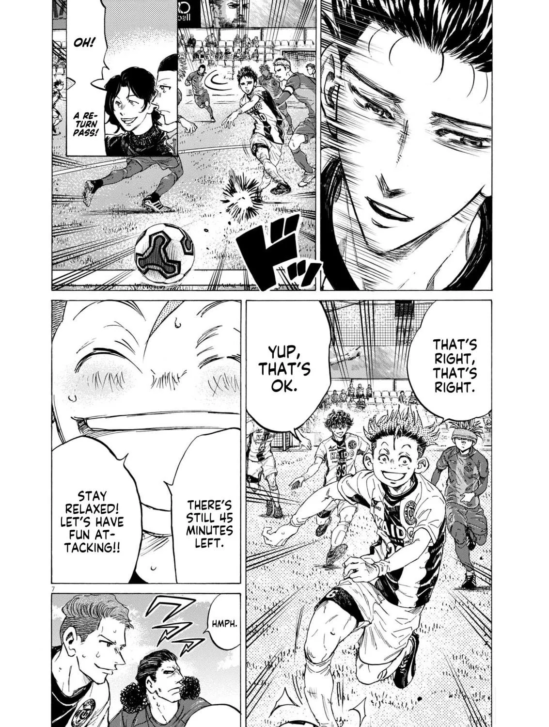 Read Ao Ashi chapter 374 image 15 on Lezhin