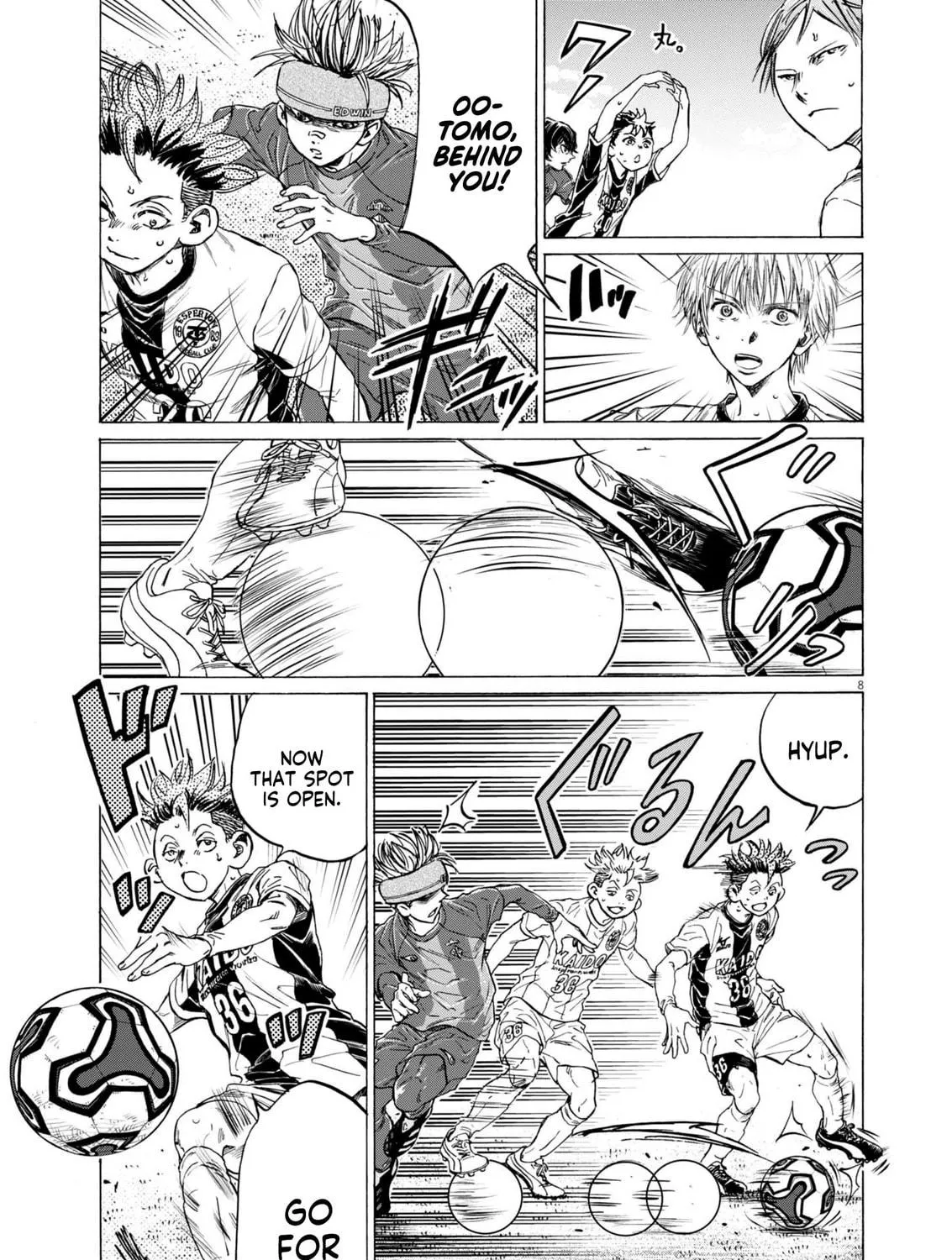 Read Ao Ashi chapter 374 image 17 on Lezhin