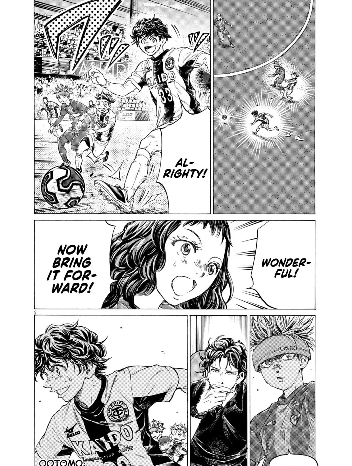 Read Ao Ashi chapter 374 image 19 on Lezhin