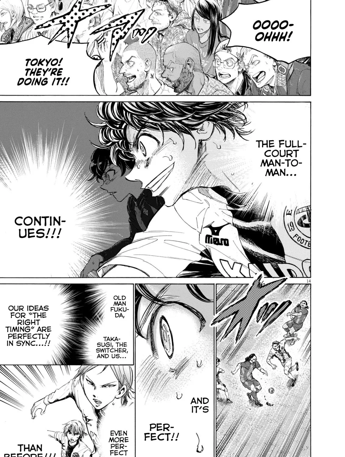 Read Ao Ashi chapter 374 image 29 on Lezhin
