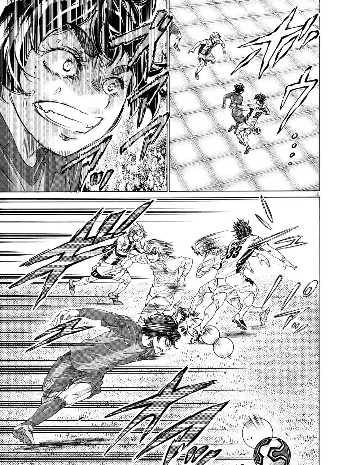 Read Ao Ashi chapter 374 image 37 on Lezhin
