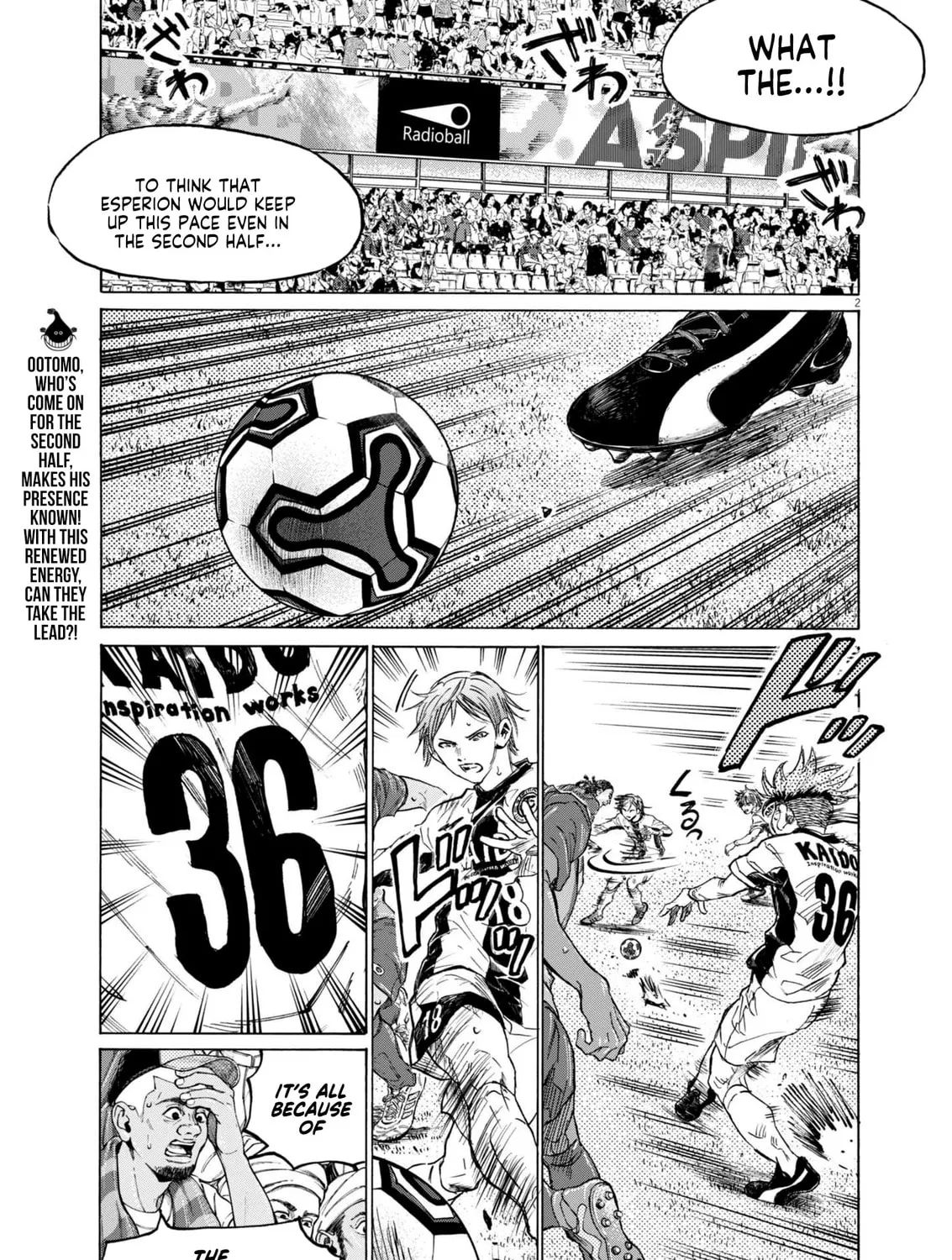 Read Ao Ashi chapter 374 image 5 on Lezhin