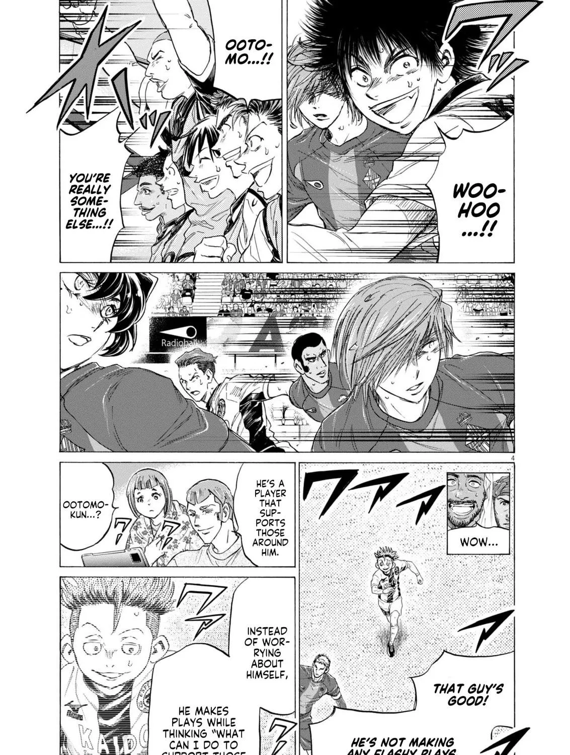 Read Ao Ashi chapter 374 image 9 on Lezhin