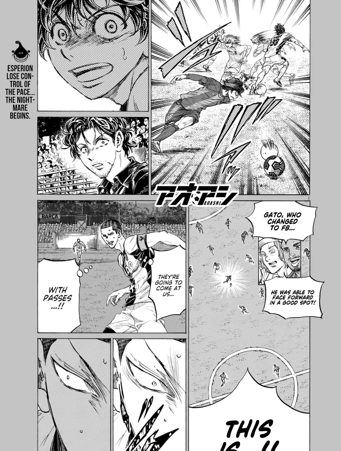Read Ao Ashi chapter 375 image 1 on Lezhin