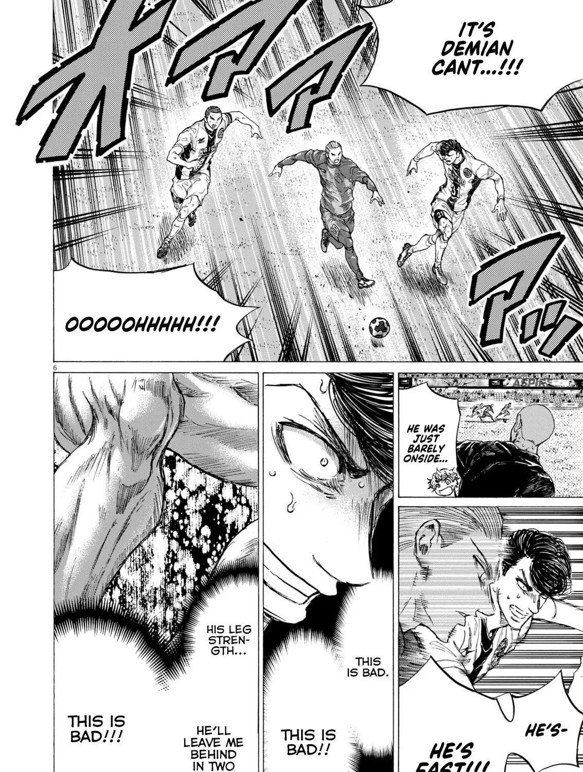 Read Ao Ashi chapter 375 image 11 on Lezhin