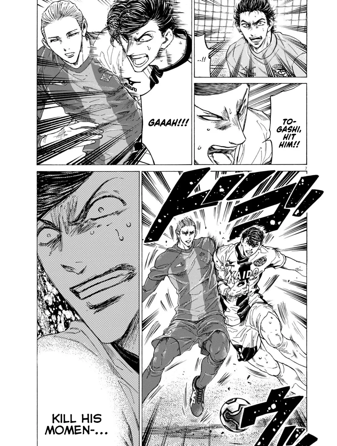 Read Ao Ashi chapter 375 image 13 on Lezhin