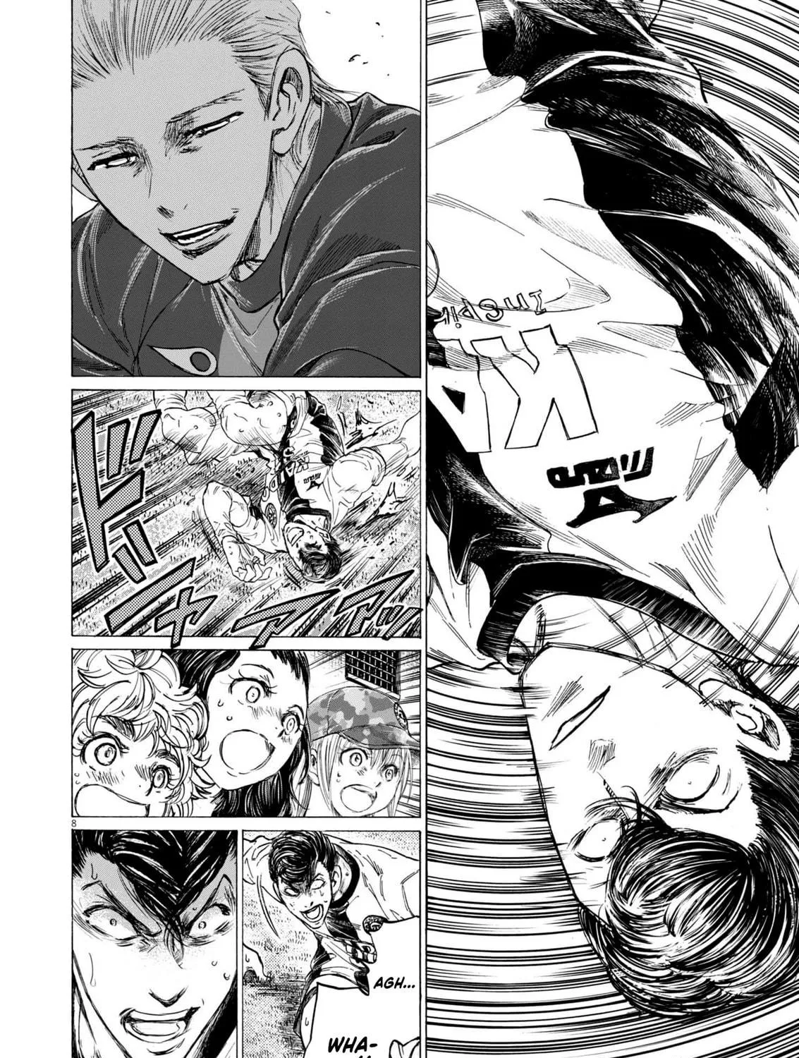 Read Ao Ashi chapter 375 image 15 on Lezhin