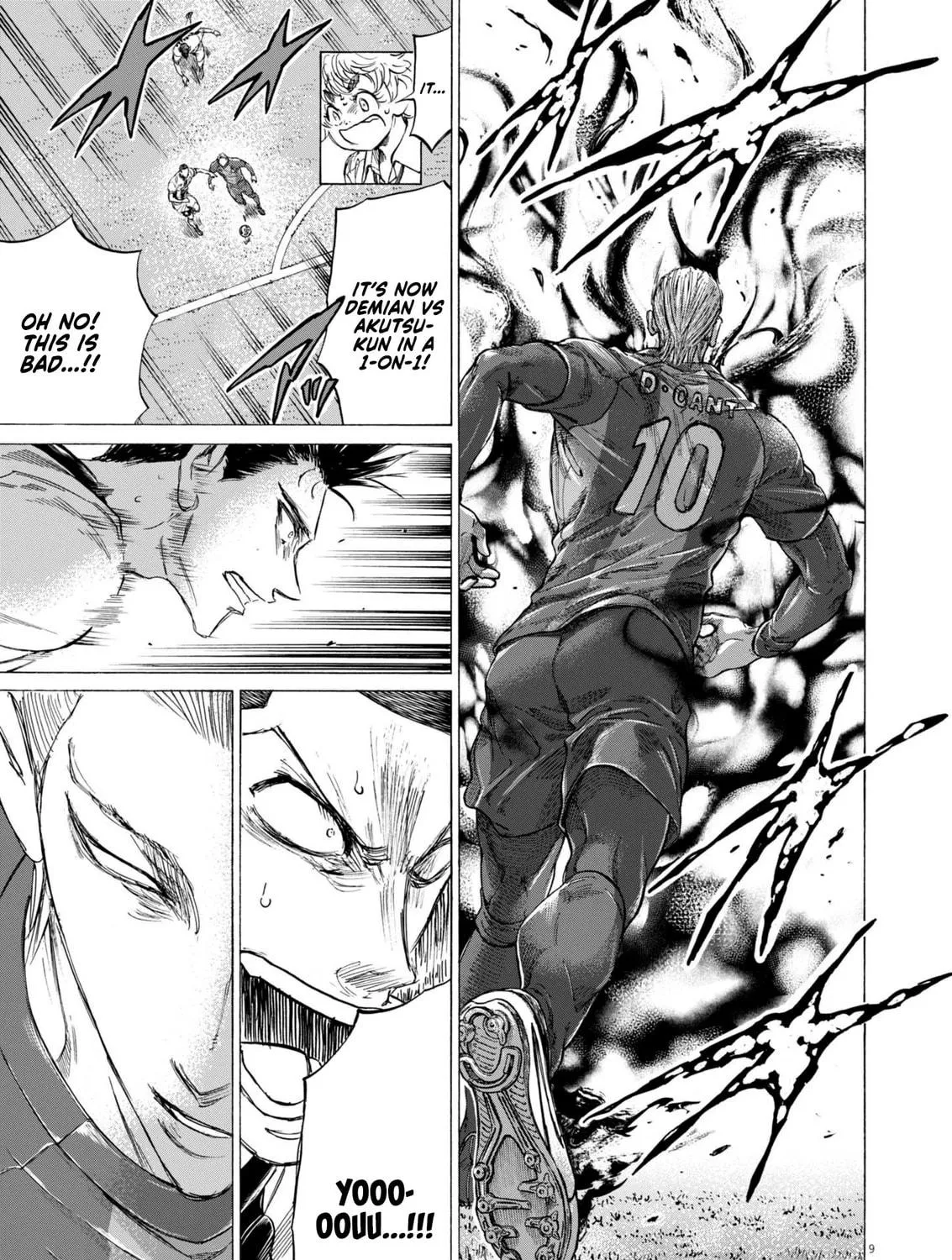 Read Ao Ashi chapter 375 image 17 on Lezhin