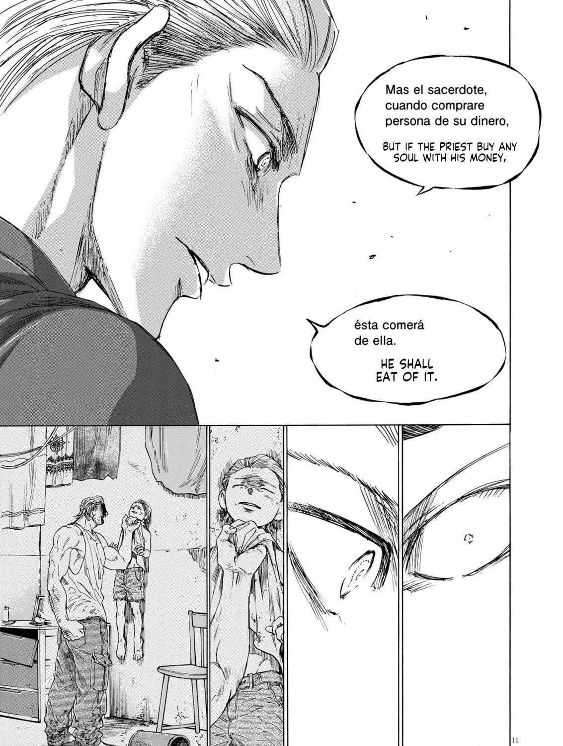 Read Ao Ashi chapter 375 image 21 on Lezhin
