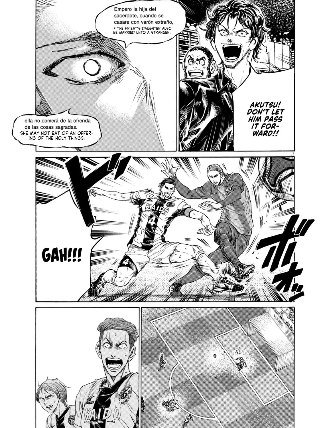 Read Ao Ashi chapter 375 image 25 on Lezhin