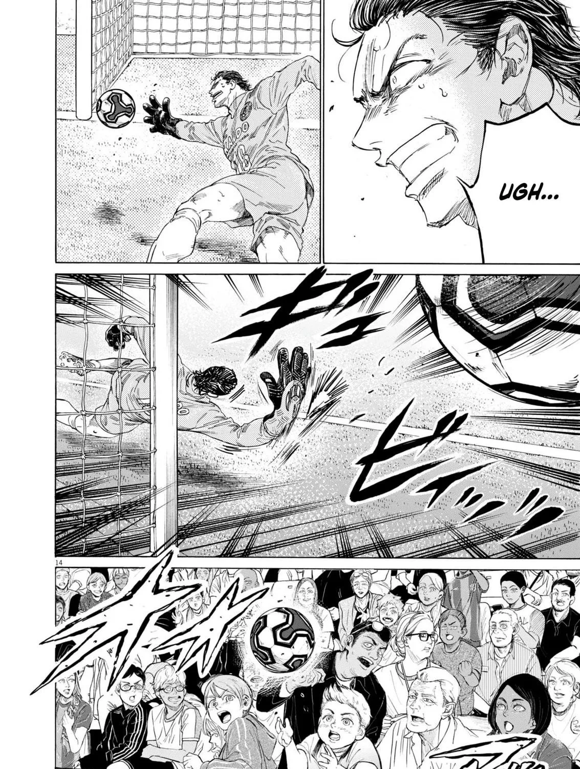 Read Ao Ashi chapter 375 image 27 on Lezhin